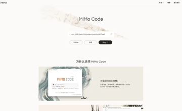 Xiaomi ra mắt MiMo Code V0.1.0: Trợ lý AI mã nguồn mở dành cho lập trình viên
