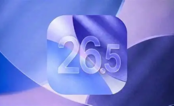 Dòng iPhone nào nên cập nhật iOS 26.5 Beta 1 mới?